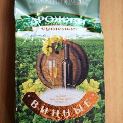 Винные дрожжи 250гр.